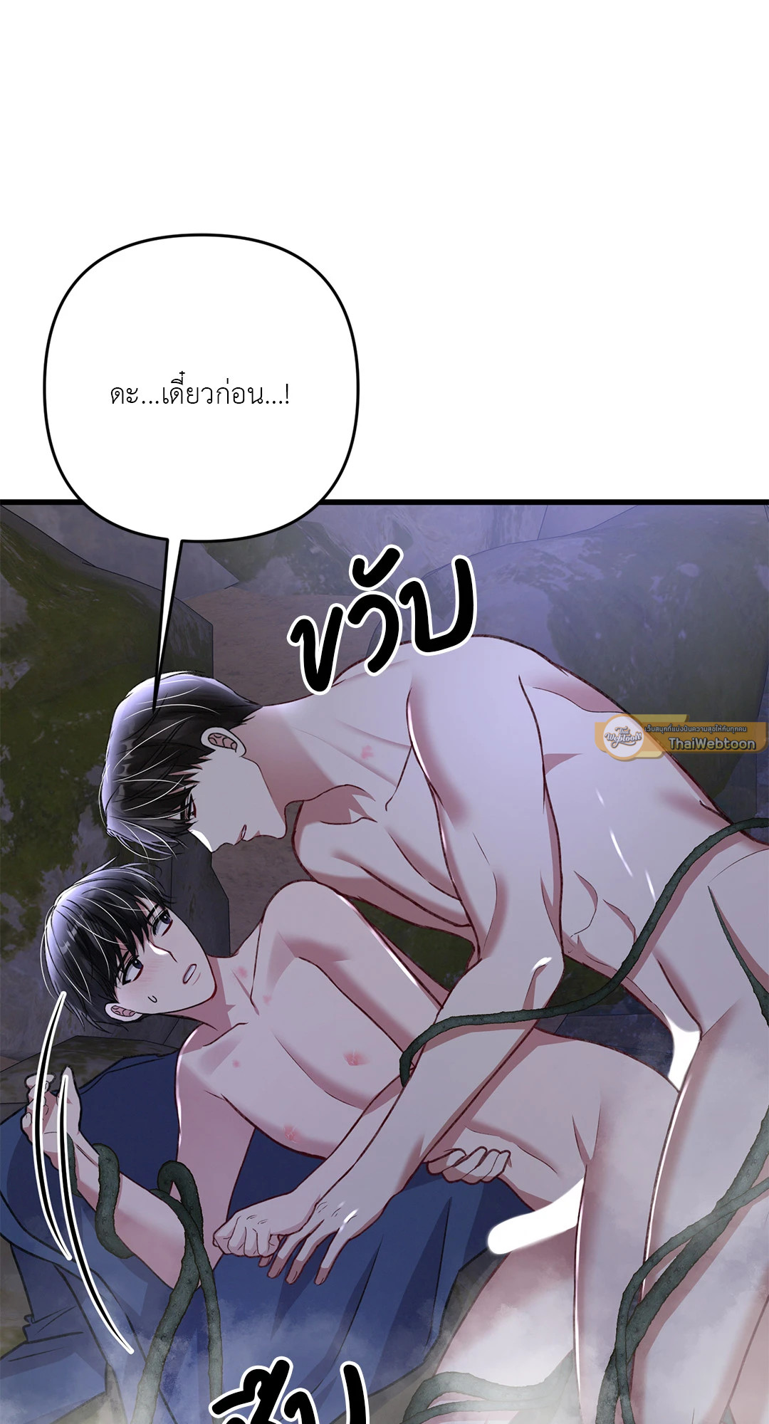 หน้า 69