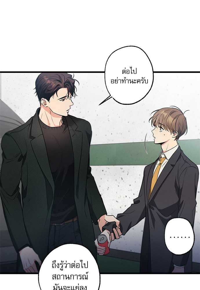 หน้า 56