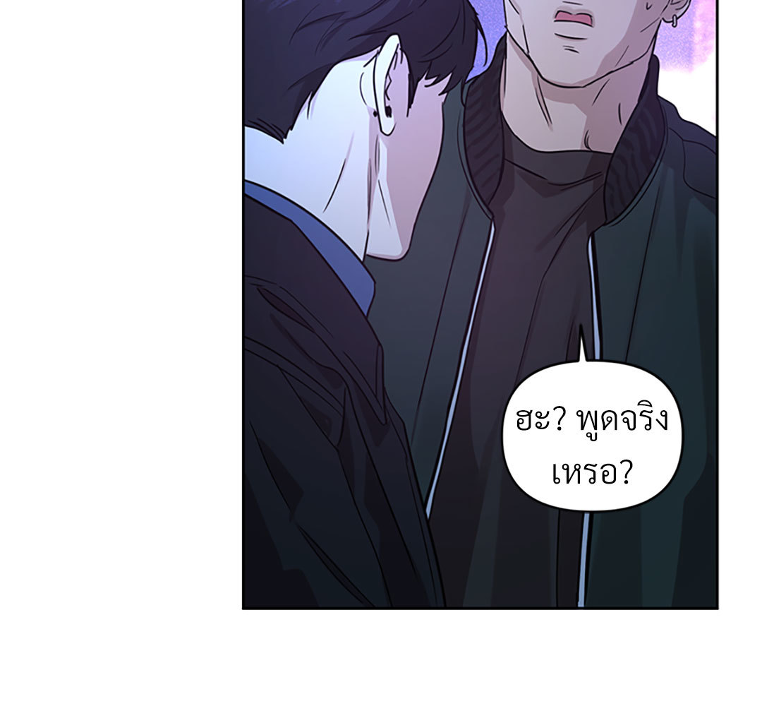 หน้า 112
