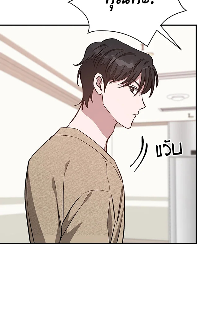 หน้า 104