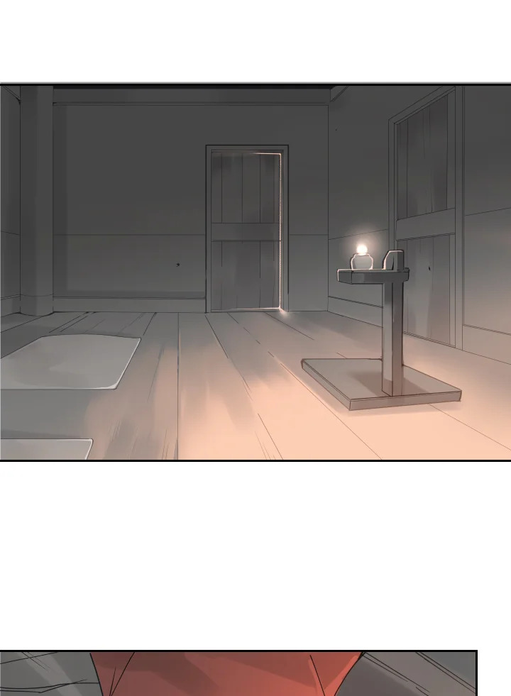 ราชันดาบพิชิตมาร | Devil Sword King ตอนที่ 137 - รูปที่ 2