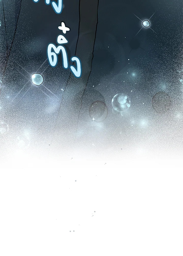 หน้า 115