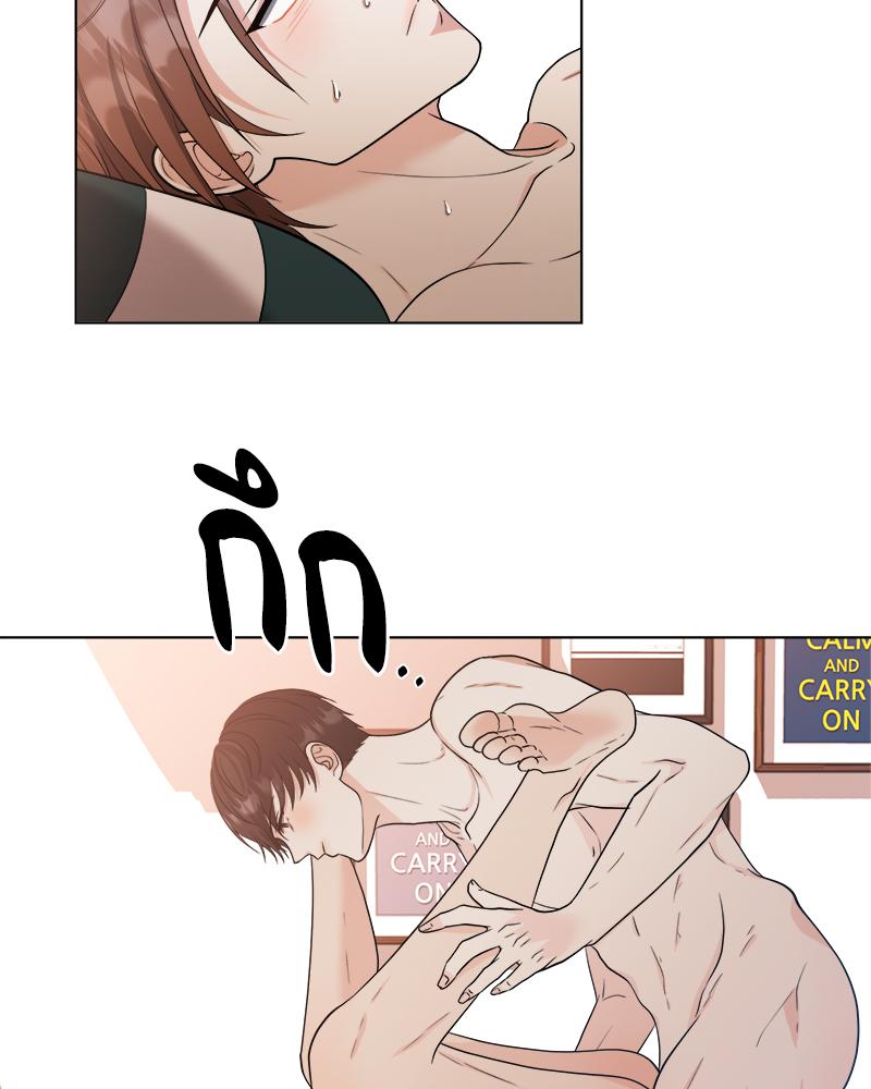 หน้า 74