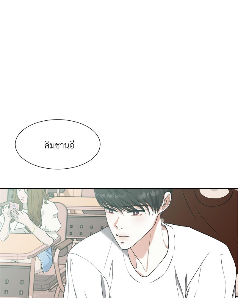 หน้า 70