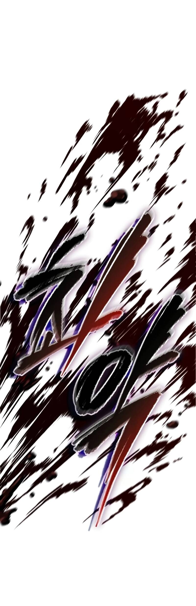 Nano Machine นาโนมาชิน ตอนที่ 205 - รูปที่ 1