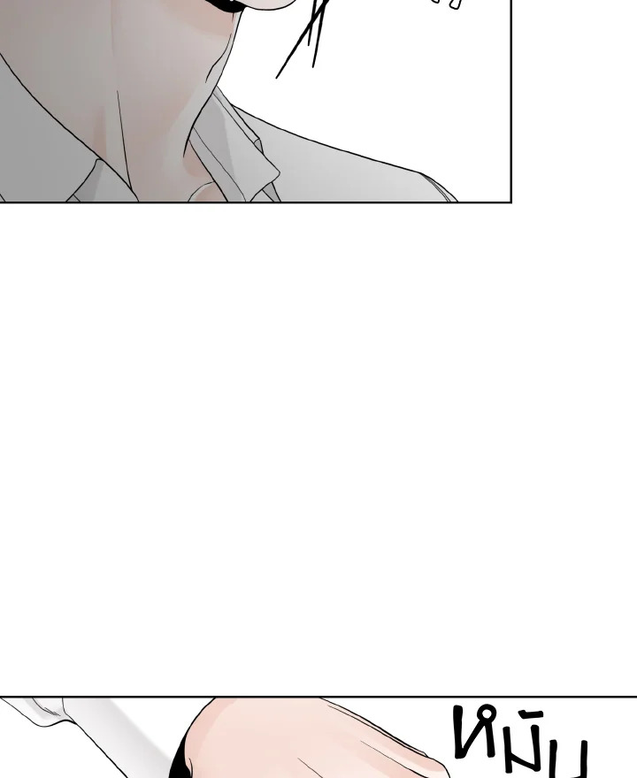หน้า 93