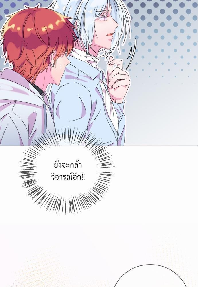 หน้า 69