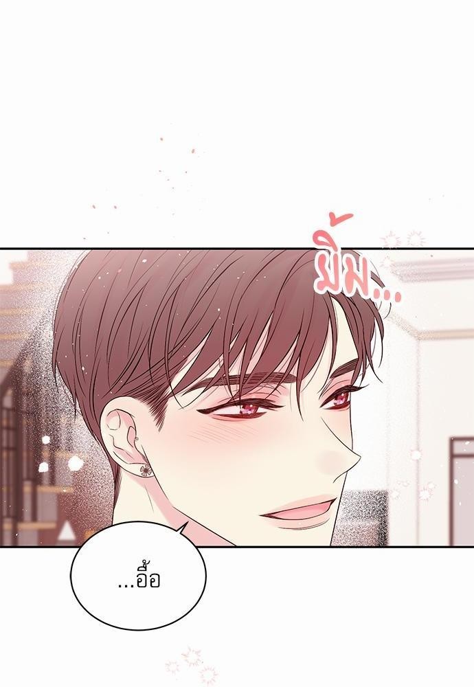 หน้า 88