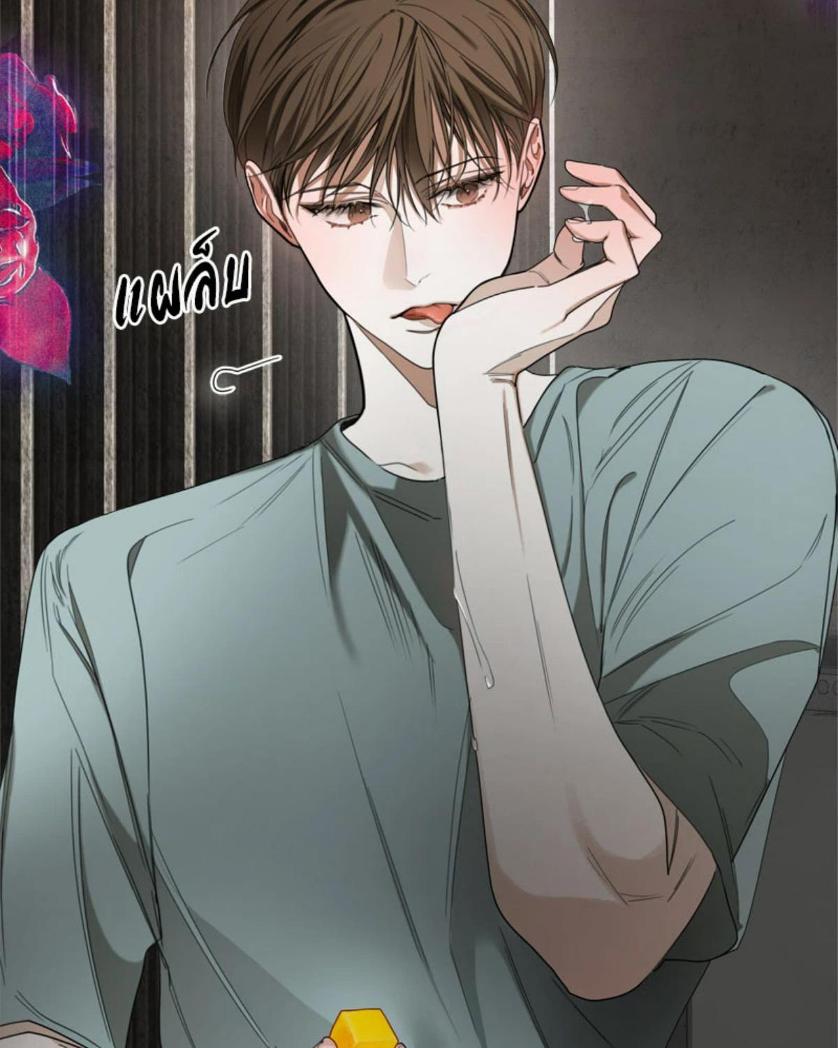 หน้า 56