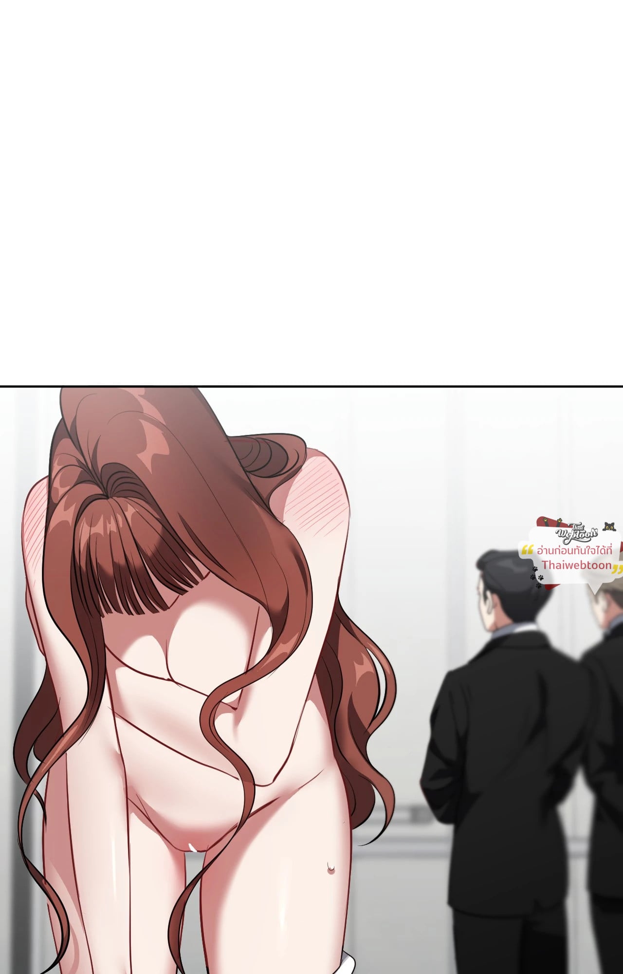 เปิดโหมดลับมัดหัวใจ | Secret Mode (R+) ตอนที่ 22 - รูปที่ 2