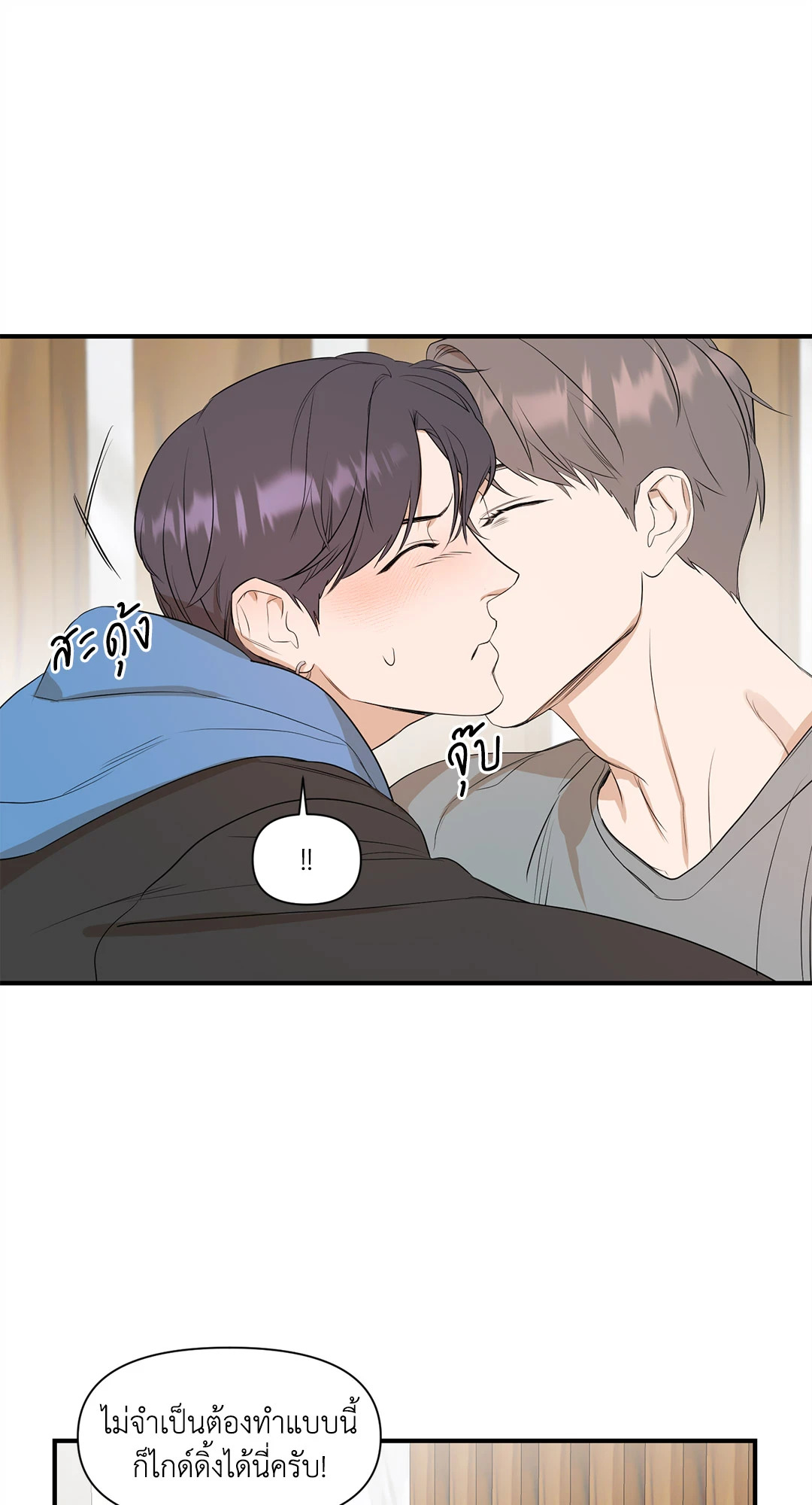 หน้า 21