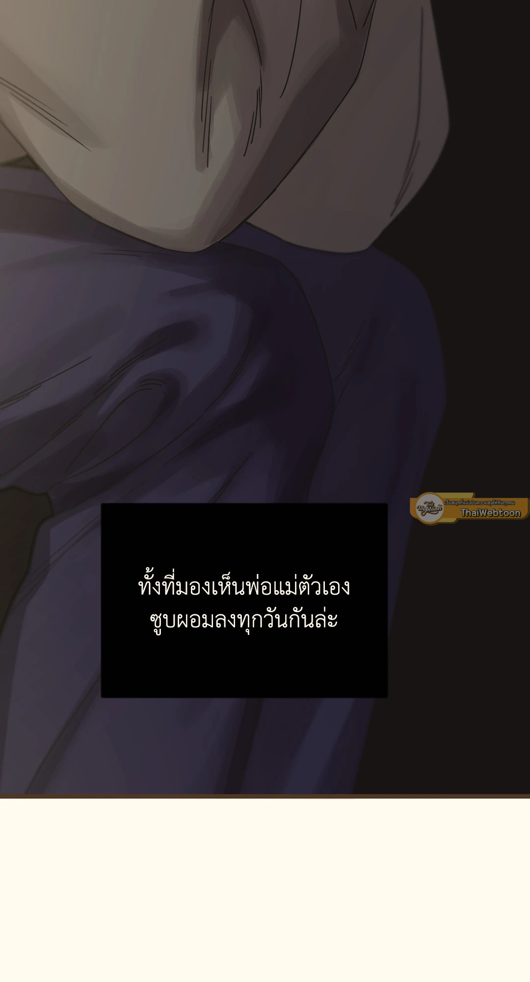 หน้า 127