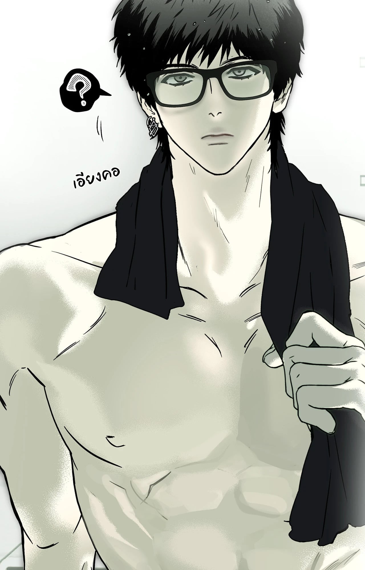 หน้า 55