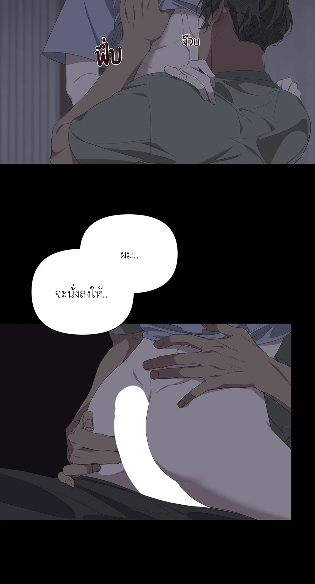 หน้า 44