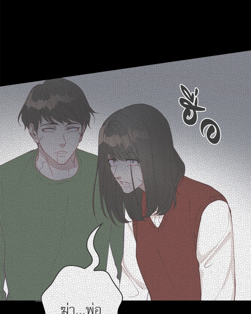หน้า 71