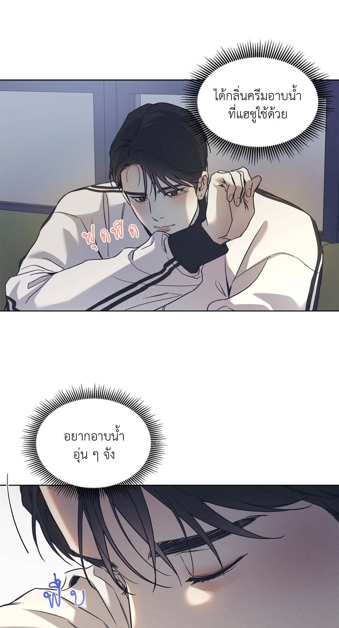 หน้า 27