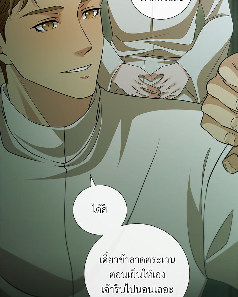 หน้า 128