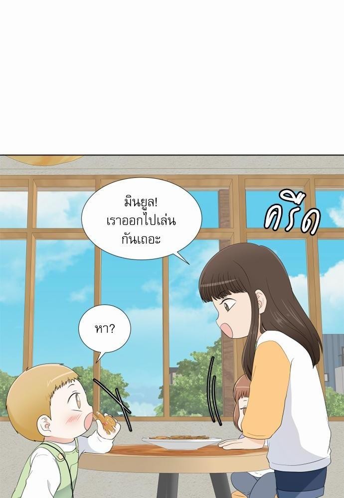 หน้า 56