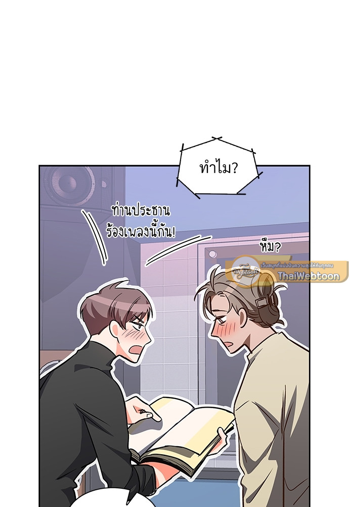 หน้า 60