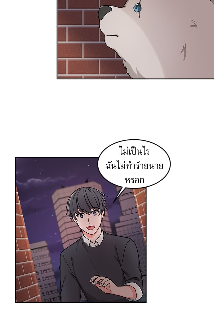 หน้า 47