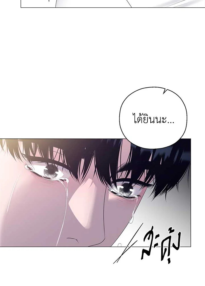 หน้า 94