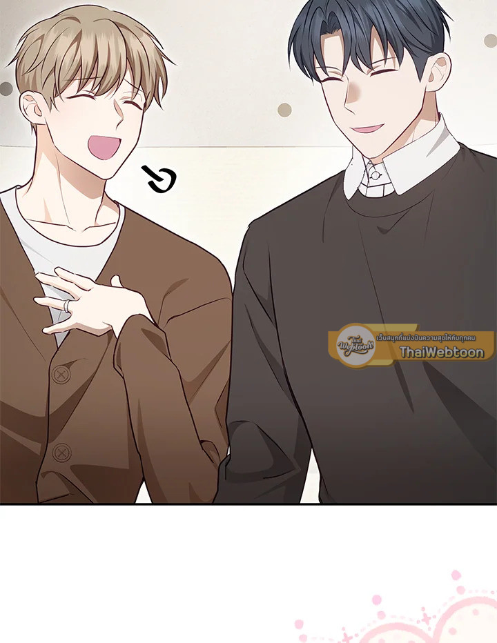 หน้า 90