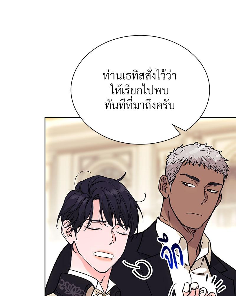 หน้า 118