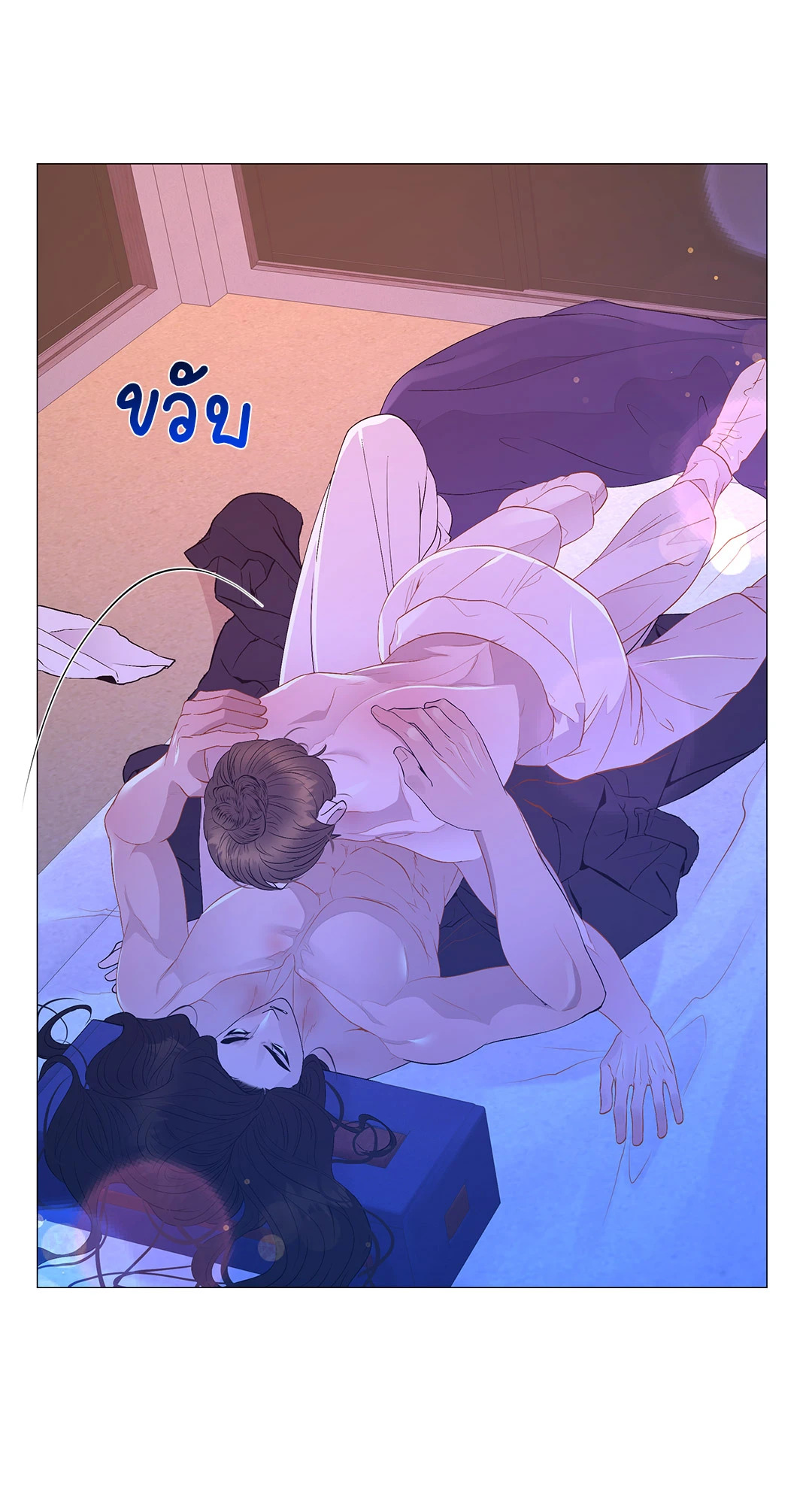 หน้า 28