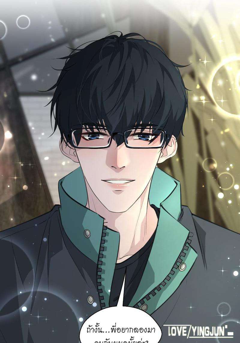 หน้า 30