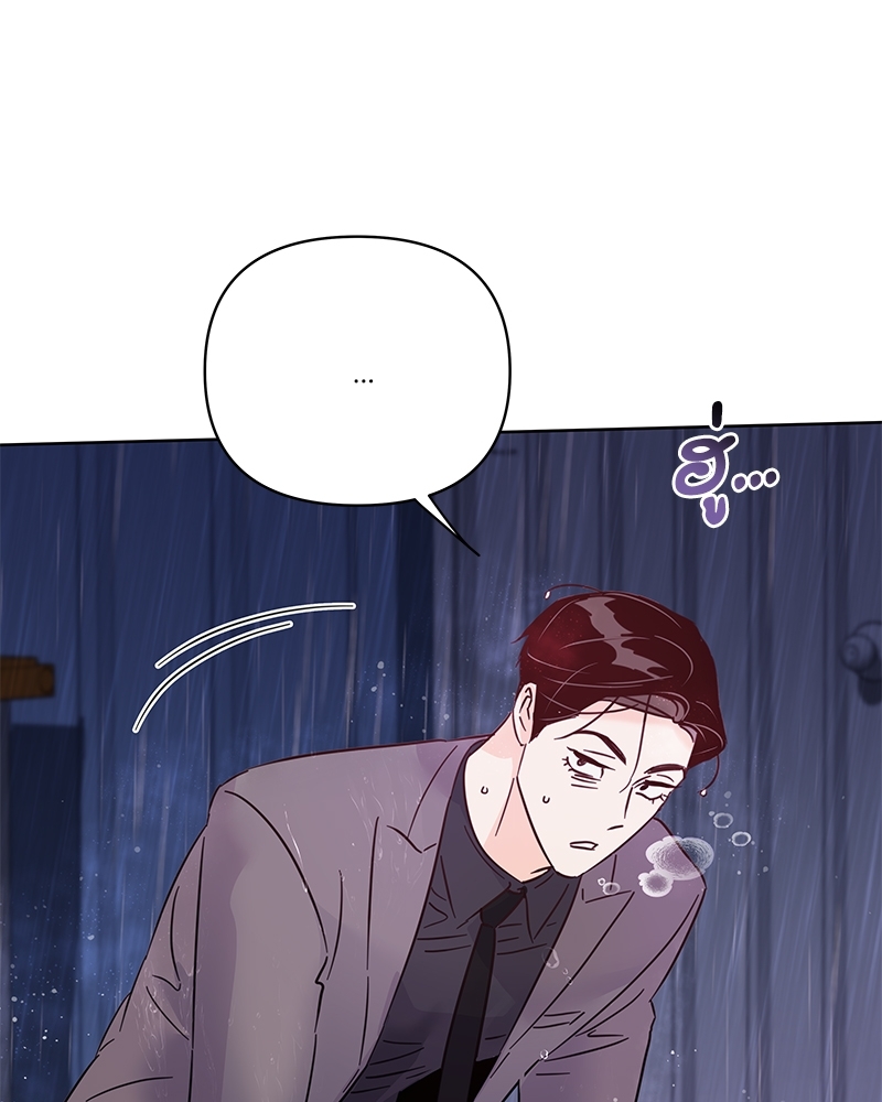 หน้า 123