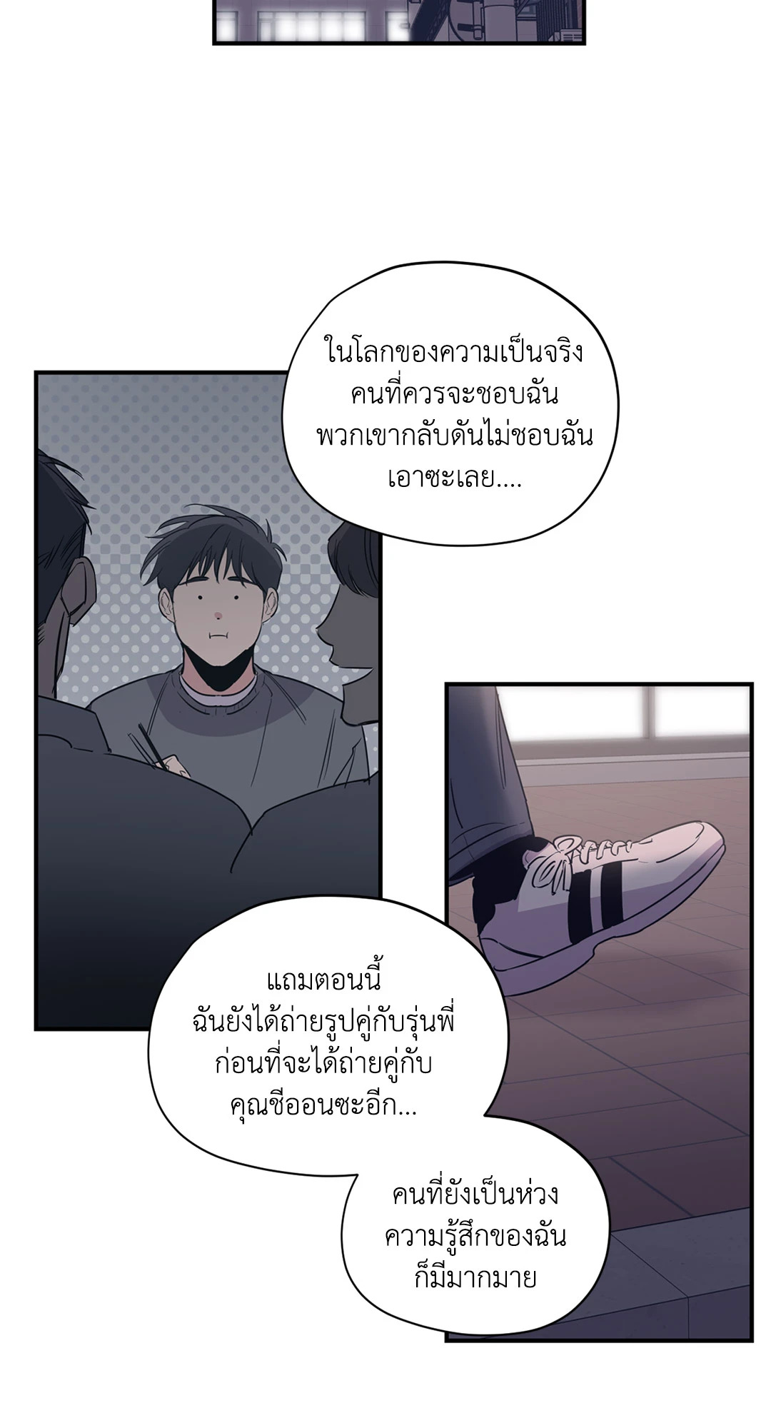 หน้า 40