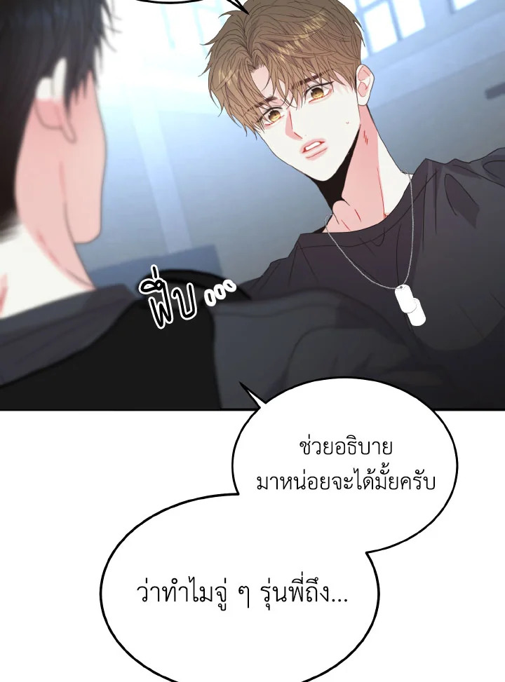 หน้า 35