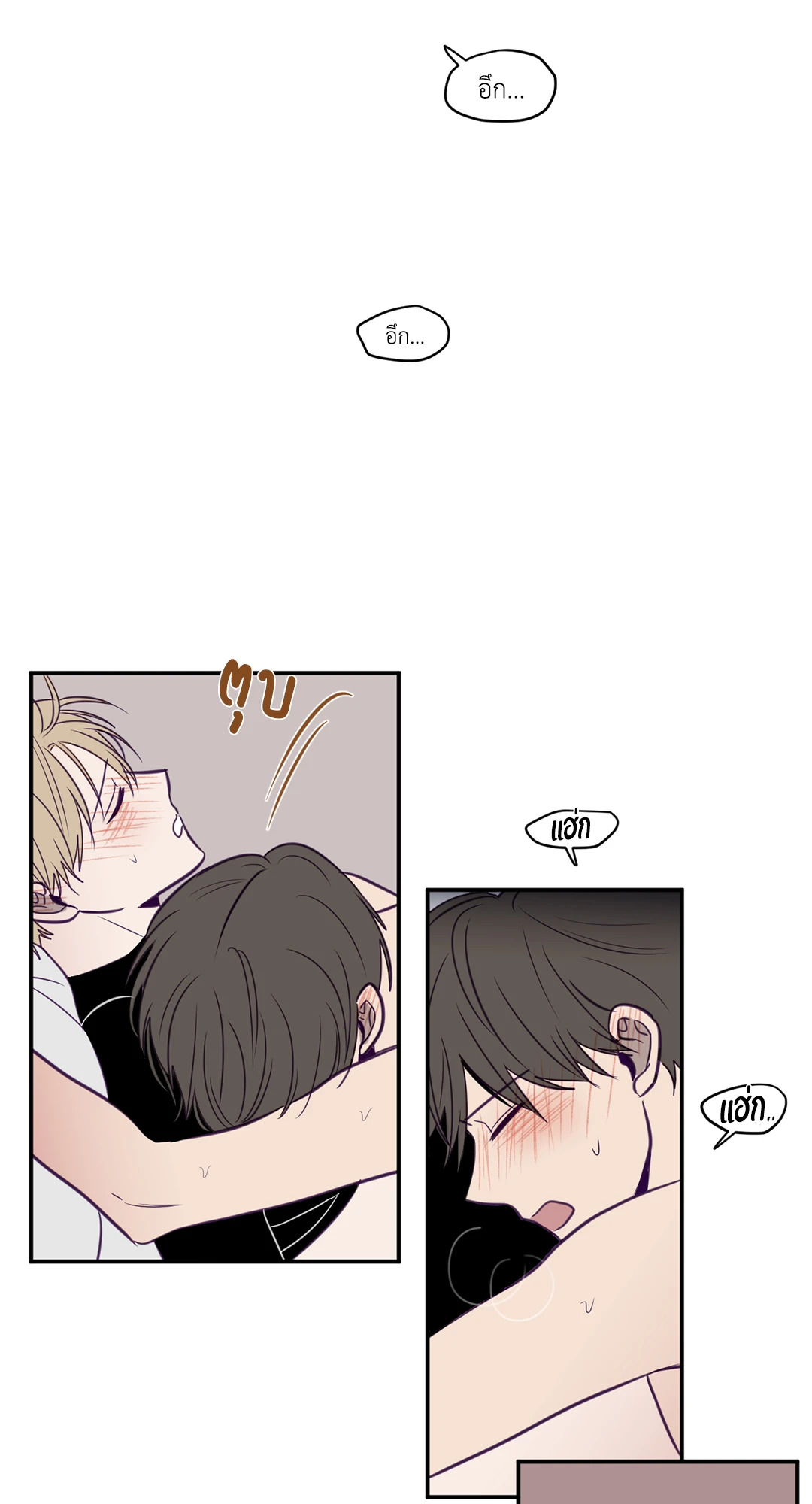 หน้า 38