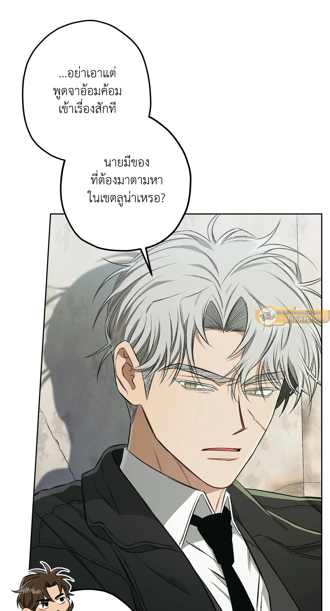 หน้า 78