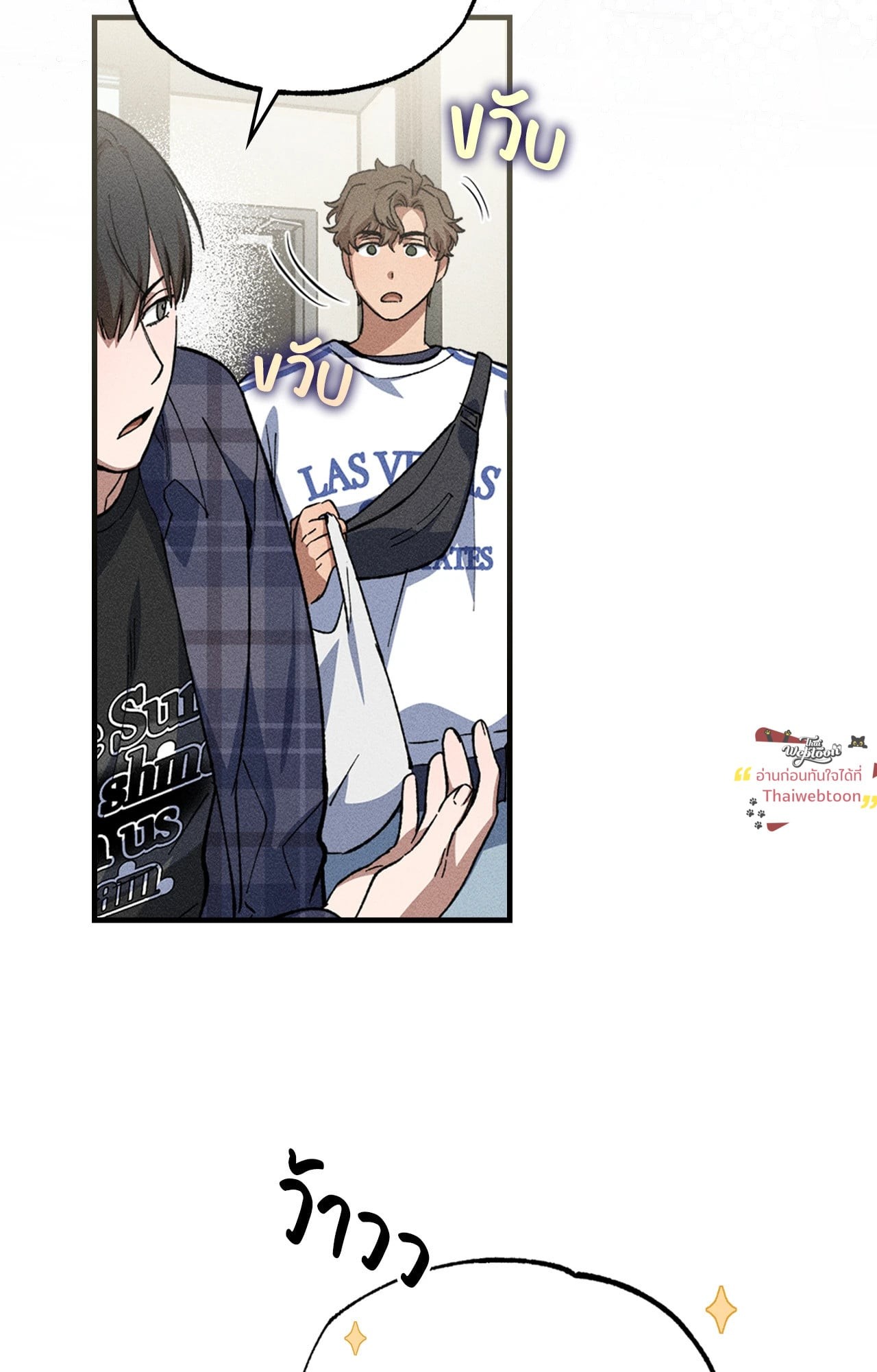 หน้า 44