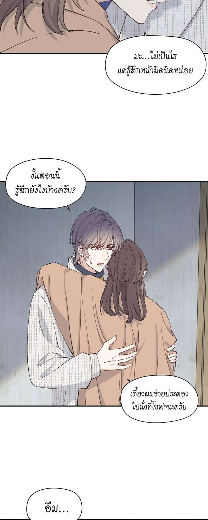 หน้า 27