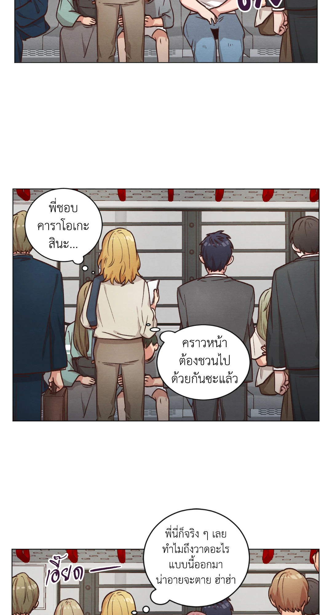 หน้า 46
