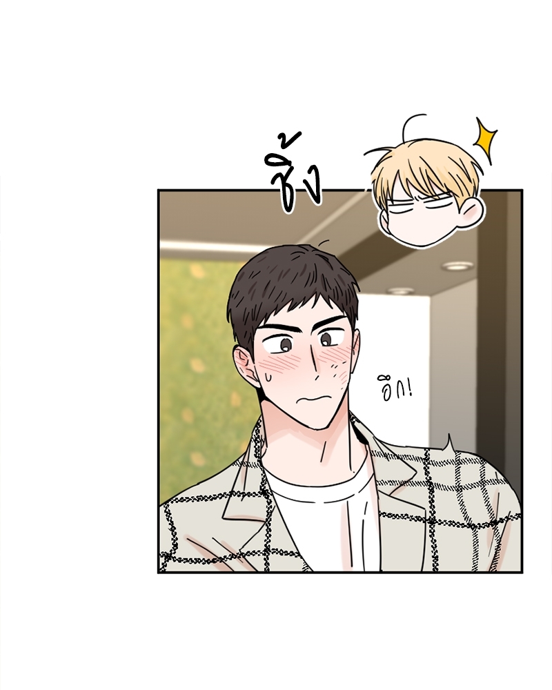 หน้า 37