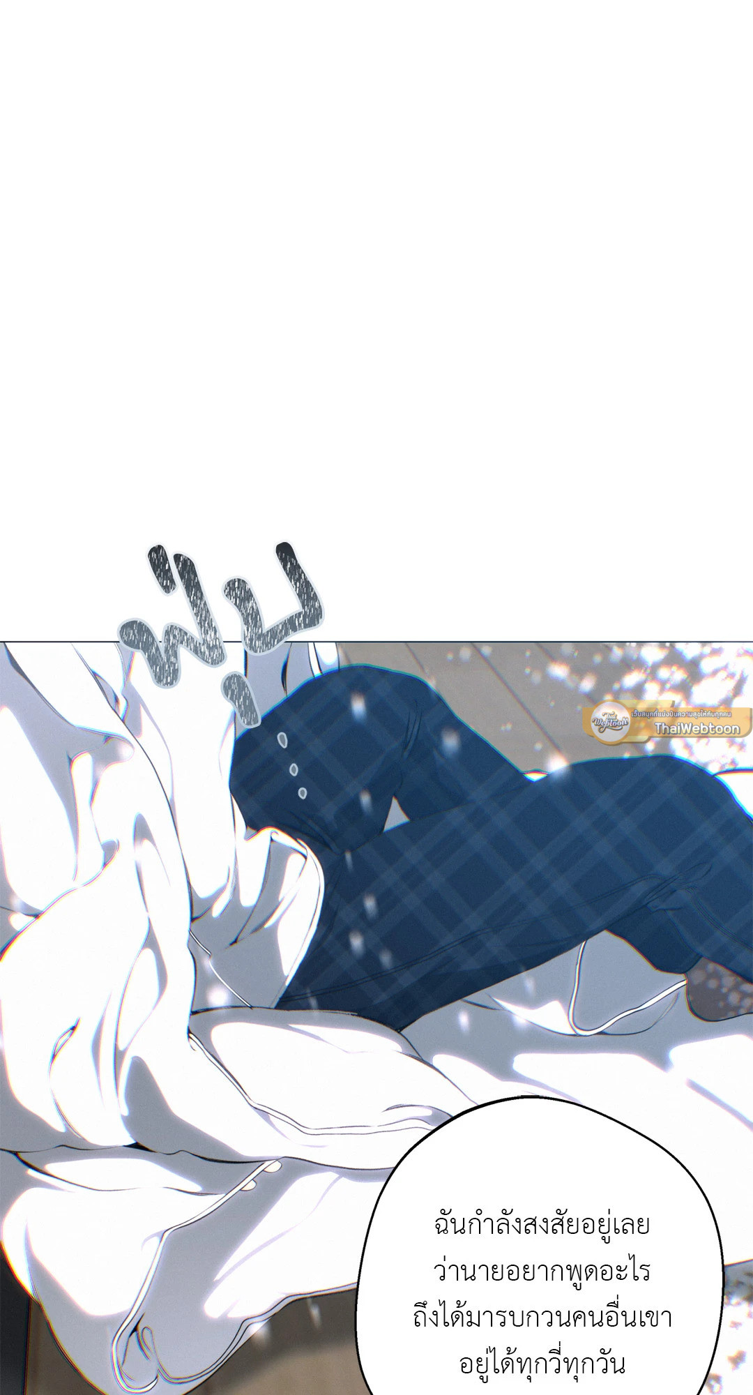 หน้า 65