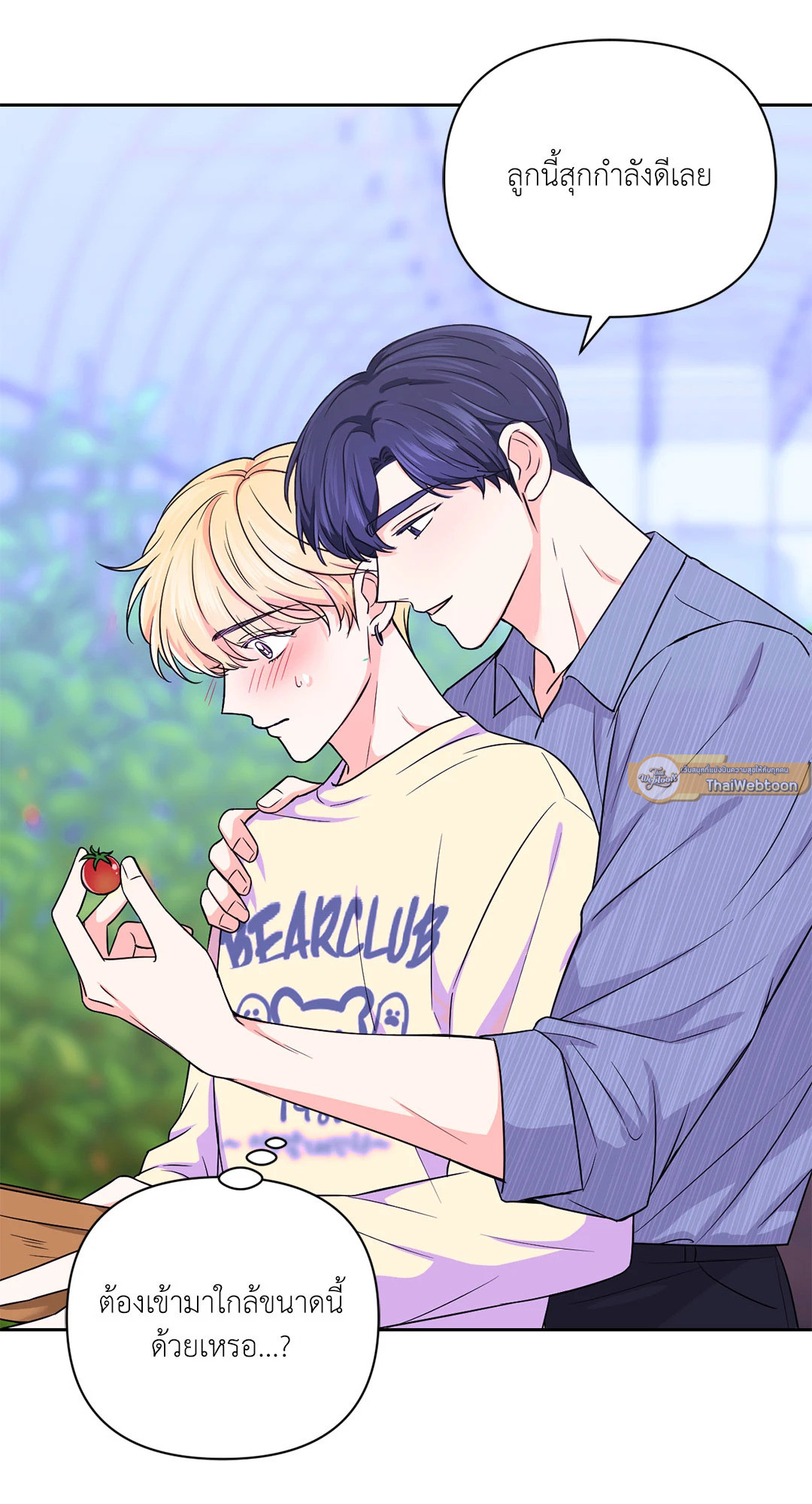 หน้า 36