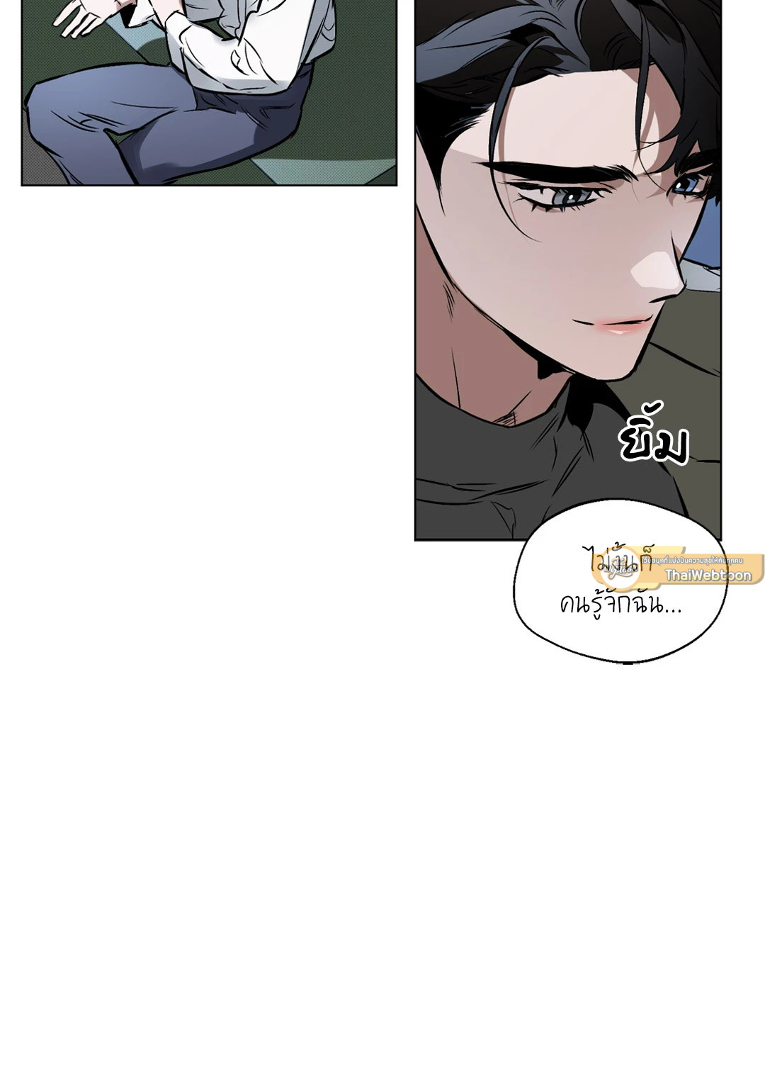 หน้า 45