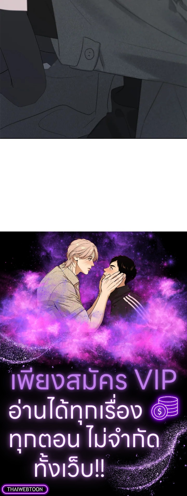 หน้า 123
