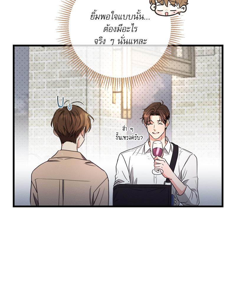หน้า 98