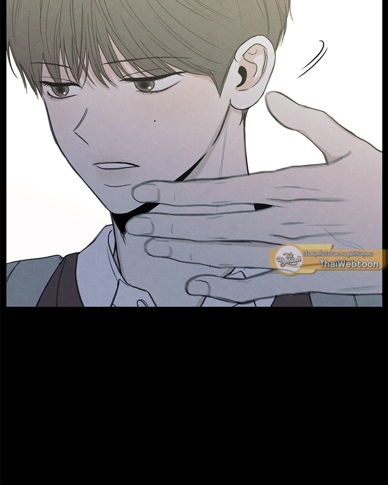 หน้า 121