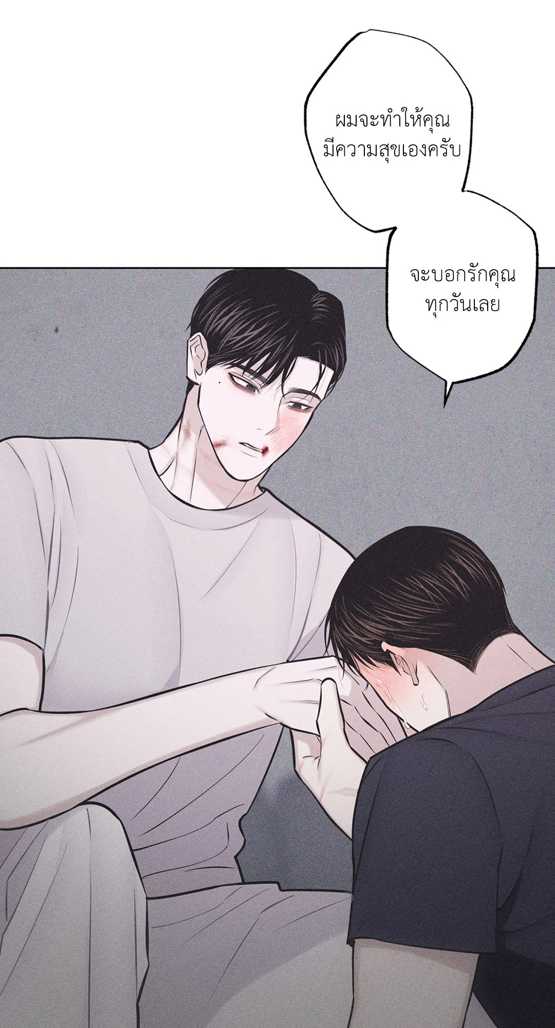 หน้า 101