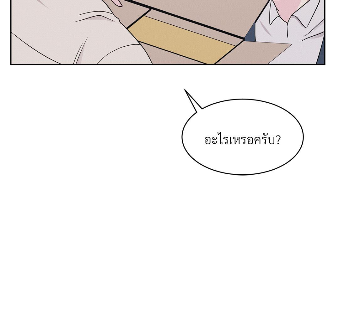 หน้า 106