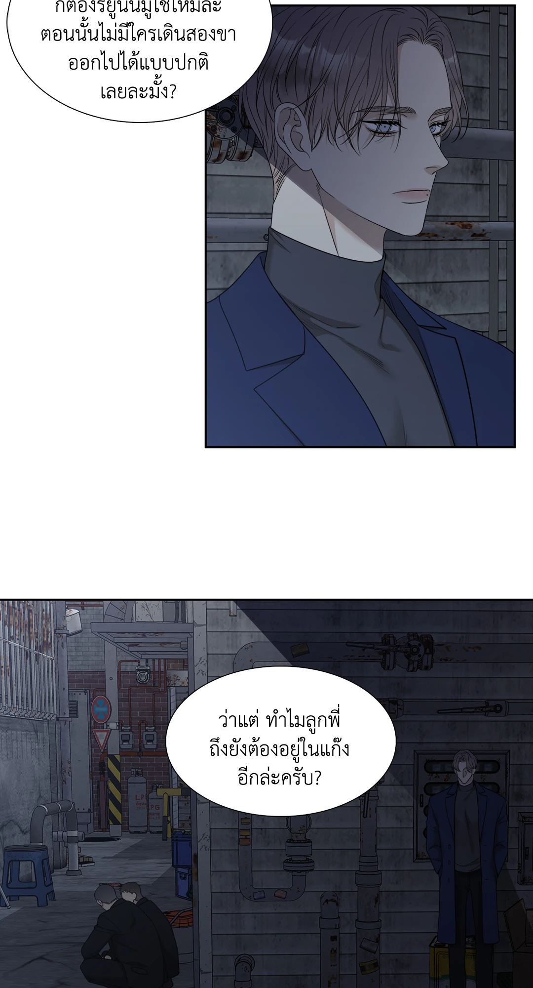 หน้า 34