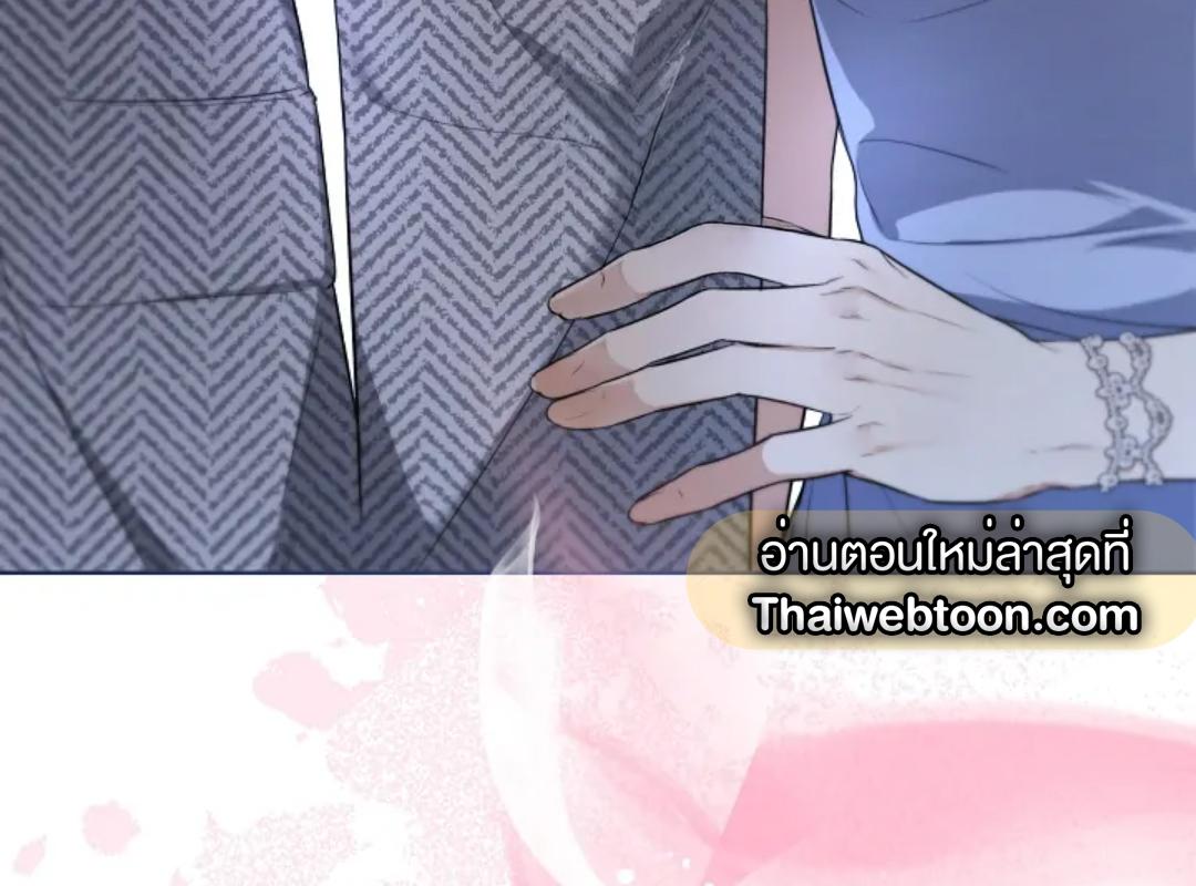 หน้า 154