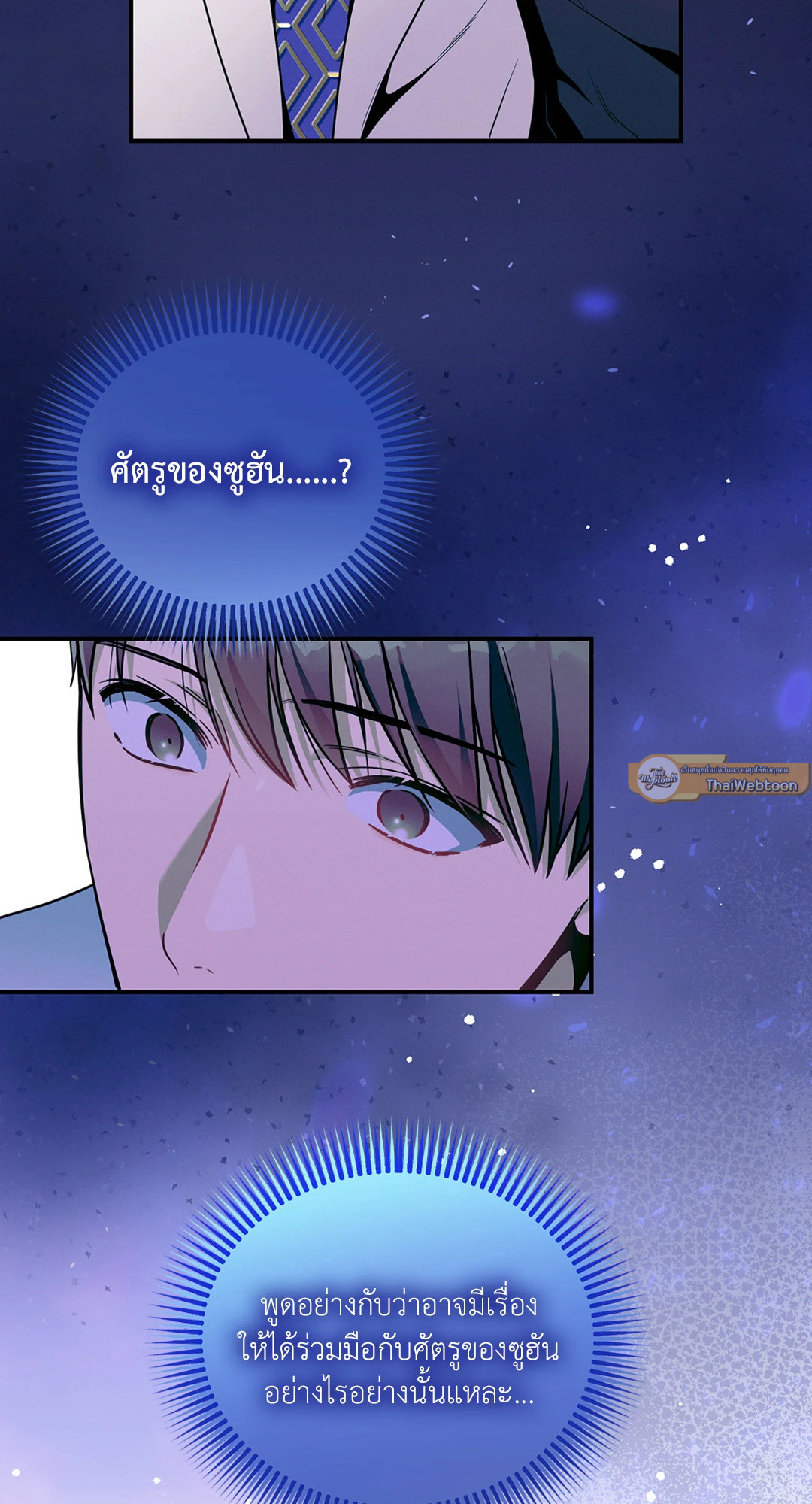 หน้า 37