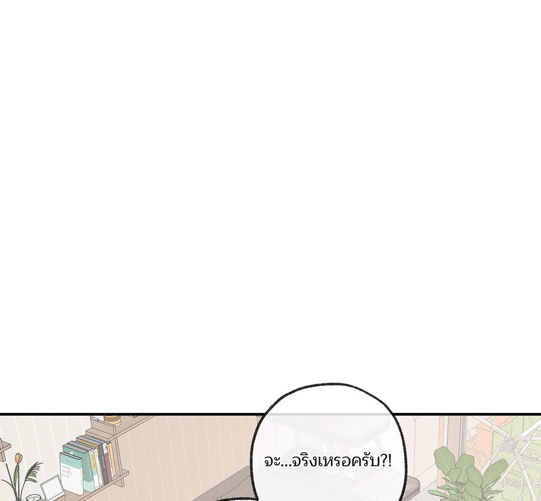 หน้า 104